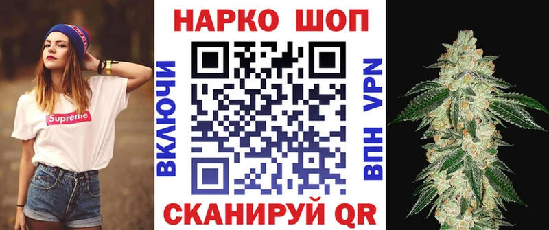 Магазин наркотиков Владимир Экстази Амфетамин hydra рабочий сайт ГАШИШ Меф мяу мяу