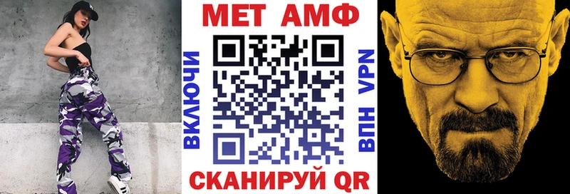 где продают Владимир АМФЕТАМИН 98%