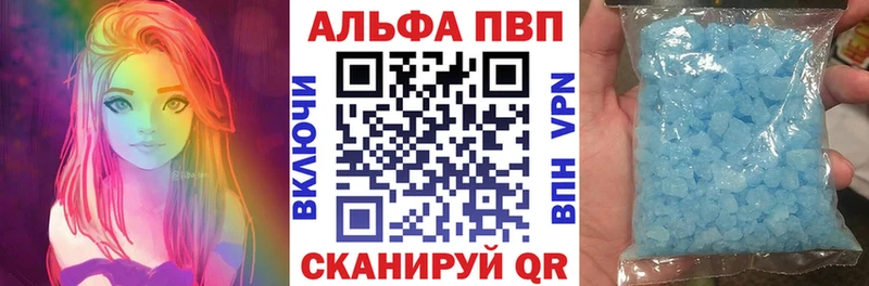 А ПВП крисы CK  Владимир 