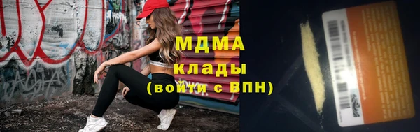 дурь Алексеевка