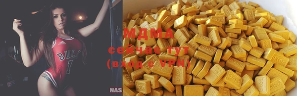 дурь Алексеевка