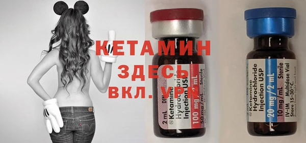 бутират Алзамай