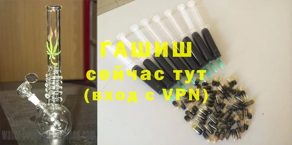 дурь Алексеевка