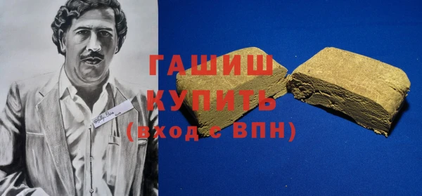 дурь Алексеевка