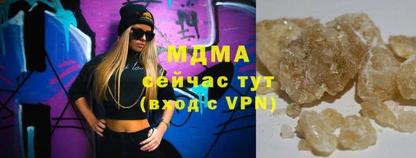дурь Алексеевка