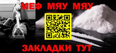 Альфа ПВП Балаково