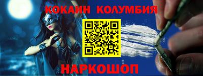эйфоретик Берёзовский