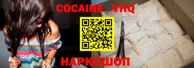 Альфа ПВП Балаково
