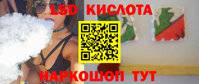 Альфа ПВП Балаково
