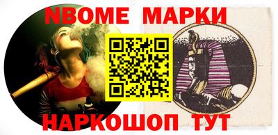 эйфоретик Берёзовский
