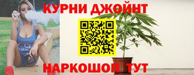 эйфоретик Балашиха