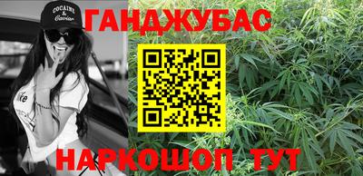 кокаин колумбия Бийск