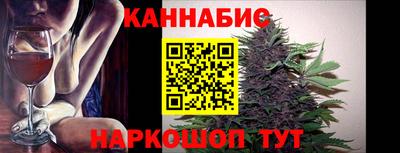 Альфа ПВП Балаково