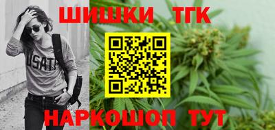 мяу мяу мука Балахна
