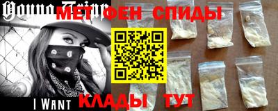 эйфоретик Балашиха