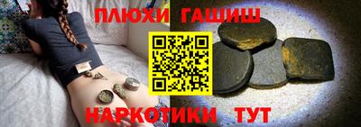 Альфа ПВП Балаково