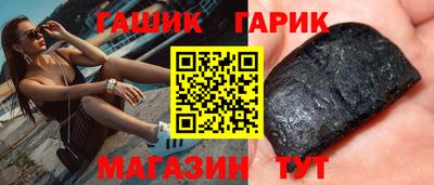 Альфа ПВП Балаково