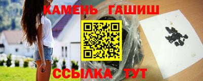 Альфа ПВП Балаково