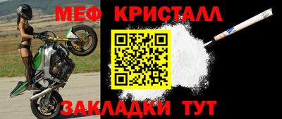 Альфа ПВП Балаково