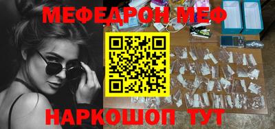 Альфа ПВП Балаково