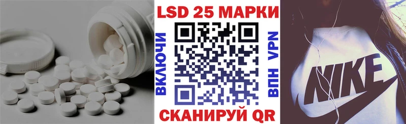 ЛСД экстази ecstasy Владимир