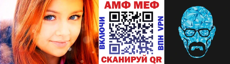 Первитин витя  Владимир 