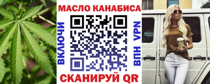 Дистиллят ТГК Wax  Владимир 