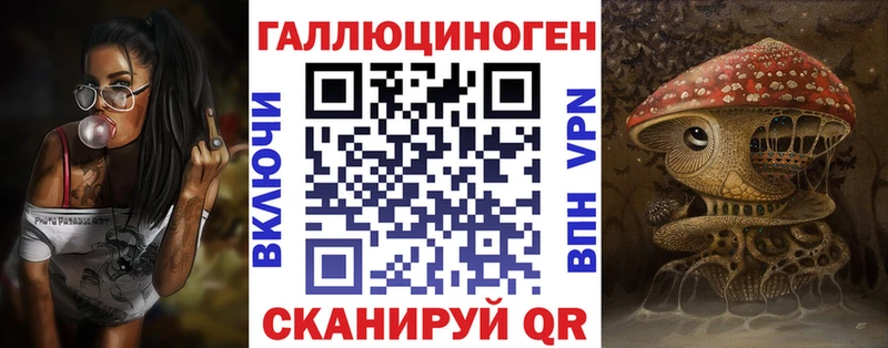Псилоцибиновые грибы мухоморы  Владимир 