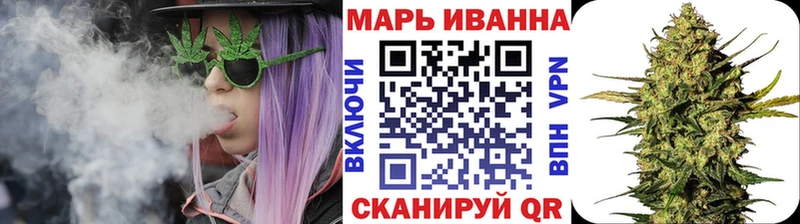 Каннабис MAZAR  Владимир 